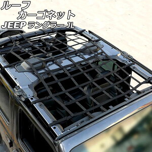 ���[�t�J�[�S�l�b�g �W�[�v �����O���[ JL20L/JL36L 2018�N11���` �u���b�N �E�F�r���O�f��/ABS�� 4�h�A�p AP-AS825-C-BK