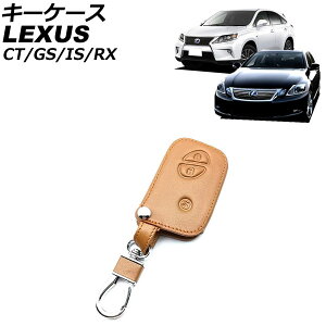 L[P[X NTX CT200h ZWA10 2011N01`2022N11 uE 3{^ U[ Jrit key case