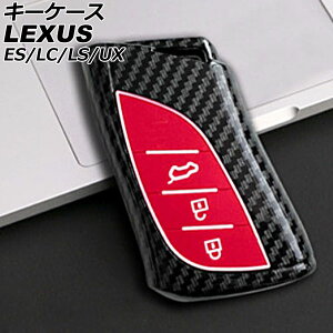 L[P[X NTX LC500/LC500h GWZ100/URZ100 2017N03` bh 3{^ vX`bN key case