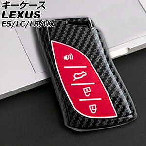 L[P[X NTX UX200/UX250h MZAA10/MZAH10/MZAH15/KMA10 2018N11` bh 4{^ vX`bN key case