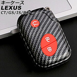 L[P[X NTX IS250/IS350 GSE20/GSE21/GSE25 2005N09`2013N08 bh 3{^ vX`bN key case