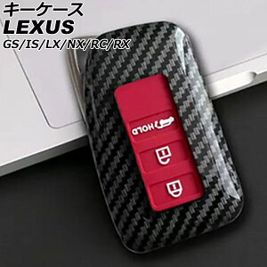 L[P[X NTX GS250/GS350/GS450h GRL10/GRL11/GRL15/GRL16/AWL10/ARL10/GWL10 2012N01` bh 3{^ vX`bN key case