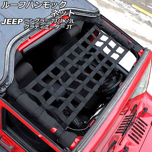 [tnbNlbg W[v OfBG[^[ JT 2021N11` ubNB EFrOf