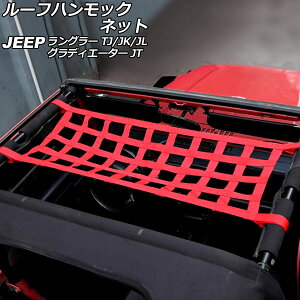 [tnbNlbg W[v OfBG[^[ JT 2021N11` bhA EFrOf