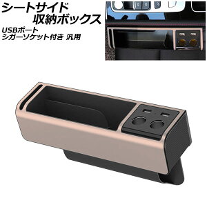 V[gTCh[{bNX sNS[h USB|[g/VK[\Pbgt ėp AP-AS850-PGD