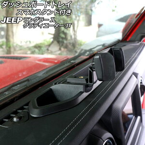 _bV{[hgC X}zX^ht W[v OfBG[^[ JT 2021N11` ubN ABS B^Cv