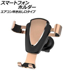 X}[gtHz_[ S[h ^ GARo^Cv ėp ԍڗp d͎ŎtȒPI AP-AS870-GD