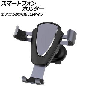 X}[gtHz_[ O[ ^ GARo^Cv ėp ԍڗp d͎ŎtȒPI AP-AS870-GY