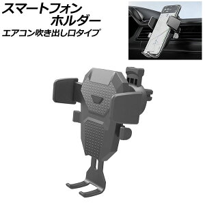 X}[gtHz_[ ABS GARo^Cv ėp ԍڗp [o[ɂ͂ނIȒPt AP-AS873