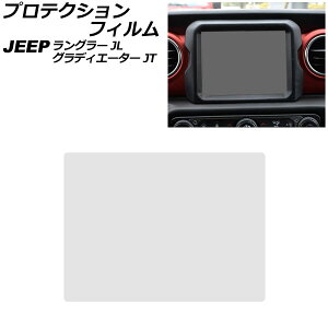 veNVtB 8.4C` J[irp W[v OfBG[^[ JT 2021N11` NA imtB