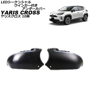 LEDV[PVECJ[tA_[Jo[ g^ XNX MXPB/MXPJ10n(MXPB10/MXPB15/MXPJ10/MXPJ15) 2020N08` X[N ABS F1Zbg(E) AP-LL527-SM