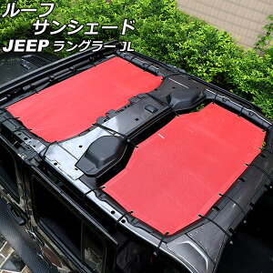 [tTVF[h tgA W[v O[ JL20L/JL36L 2018N11` bh PVC 4hAp AP-SD323-RD