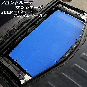 tg[tTVF[h W[v OfBG[^[ JT 2021N11` u[ PVC