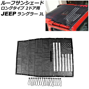 [tTVF[h W[v O[ JL36S 2018N10` ^Cv2 PVC O^Cv 2hAp AP-SD328-T2