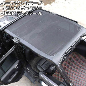 [tTVF[h tgAbV W[v O[ JL20L/JL36L 2018N11` D^Cv PVC/PUU[ V[g^Cv 4hAp AP-SD332-D