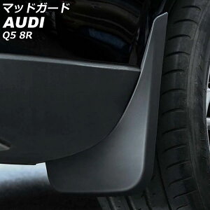 }bhK[h AEfB Q5 8RCDNF/8RCALF/8RCNCF/8RCTVF SCԕs 2009N06`2017N09 ubN TPEfށ{vX`bN F1Zbg(4) AP-XT2075 Madgard