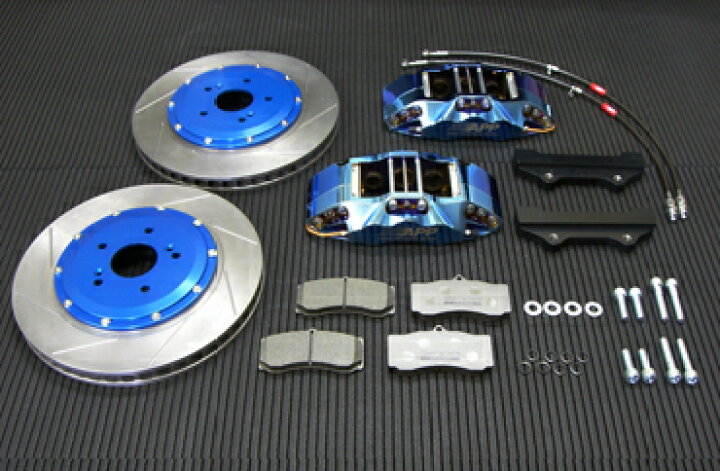 楽天市場】APP ブレーキキャリパーキット フロント マツダ RX-7 FD3S 