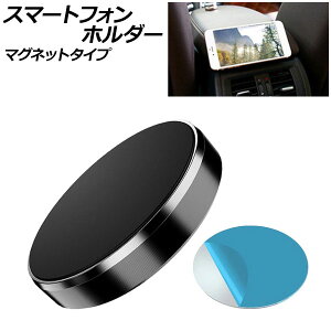 X}[gtHz_[ ubN }Olbg^Cv ėp ԍڗp D݂̏ꏊɓ\t邾IȒPt AP-AS876-BK