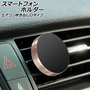 X}[gtHz_[ sNS[h GARo^Cv }OlbgŒ ėp ԍڗp [o[ɂ͂ނIȒPt AP-AS917-PGD