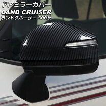 楽天市場】トヨタ ランドクルーザー（ドアミラー｜外装・エアロパーツ 
