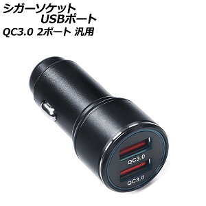 VK[\PbgUSB|[g ubN QC3.0 2|[g ėp AP-EC782