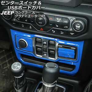 Z^[XCb`USB|[gJo[ W[v OfBG[^[ JT 2021N11` u[ ABS nhp F1Zbg(3)