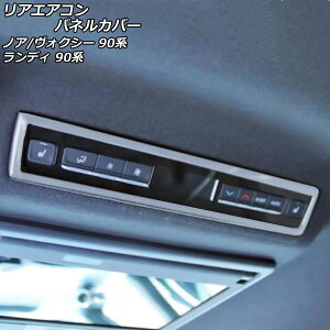 AGARplJo[ g^ mA/HNV[ 90n(ZWR90W/ZWR95W/MZRA90W/MZRA95W) nCubg S-Z/ZO[h 2022N01` }bgVo[ ABS