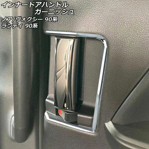 Ci[hAnhK[jbV g^ mA/HNV[ 90n 2022N01` ʃVo[ ABS F1Zbg(2)