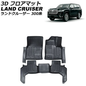 3D tA}bg g^ hN[U[ FJA300W/VJA300W 5lp 2021N08` ubN Sf ̍\ hdl F1Zbg(3) AP-IT2791