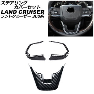 XeAOJo[Zbg g^ hN[U[ FJA300W/VJA300W 2021N08` ubNJ[{ ABS F1Zbg(3) AP-IT2800-BKC