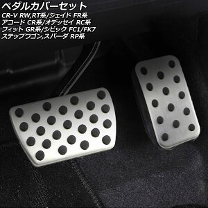 y_Jo[Zbg z_ IfbZC RC1/RC2/RC4 nCubh 2013N11`2022N09 Vo[ XeX{o[ ATԗp F1Zbg(2)