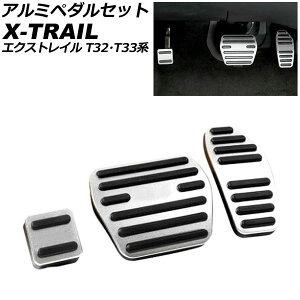 A~y_Zbg jbT GNXgC T32/NT32/HT32/HNT32/T33/SNT33 2013N12` Vo[ ATԗp F1Zbg(3) AP-IT2811-SI