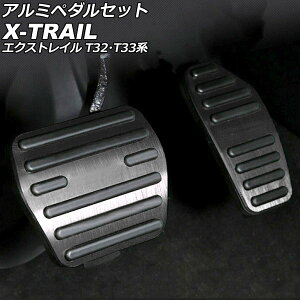 A~y_Zbg jbT GNXgC T32/NT32/HT32/HNT32/T33/SNT33 2013N12` ubN ATԗp F1Zbg(2) AP-IT2821-BK