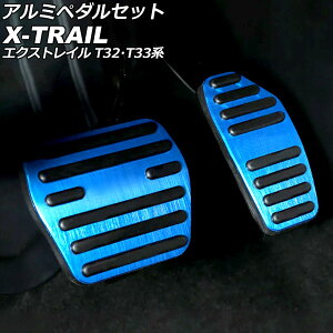 A~y_Zbg jbT GNXgC T32/NT32/HT32/HNT32/T33/SNT33 2013N12` u[ ATԗp F1Zbg(2) AP-IT2821-BL