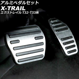 A~y_Zbg jbT GNXgC T32/NT32/HT32/HNT32/T33/SNT33 2013N12` Vo[ ATԗp F1Zbg(2) AP-IT2821-SI