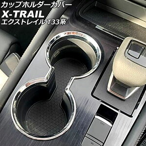 Jbvz_[Jo[ jbT GNXgC T33/SNT33 2022N07` ʃVo[ ABS AP-IT2823-KSI