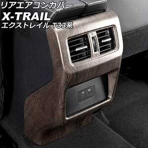 AGARJo[ jbT GNXgC T33/SNT33 2022N07` ؖ ABS AP-IT2825-BRWD