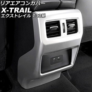 AGARJo[ jbT GNXgC T33/SNT33 2022N07` }bgVo[ ABS AP-IT2825-MSI