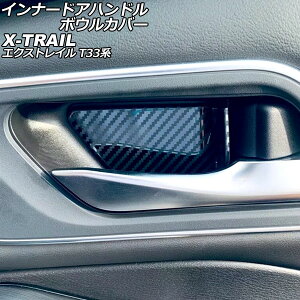 Ci[hAnh{EJo[ jbT GNXgC T33/SNT33 2022N07` ubNJ[{ XeX F1Zbg(4) AP-IT2836-BKC