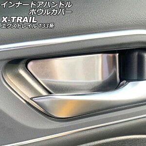 Ci[hAnh{EJo[ jbT GNXgC T33/SNT33 2022N07` Vo[ XeX F1Zbg(4) AP-IT2836-SI