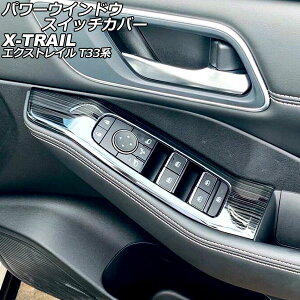 p[EChEXCb`Jo[ jbT GNXgC T33/SNT33 2022N07` ubN XeX wACdグ F1Zbg(4) AP-IT2838-BK