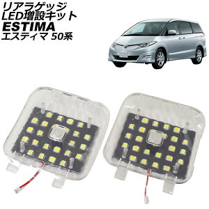 AQbW LED݃Lbg g^ GXeB} 50n(ACR50W/GSR50W/ACR55W/GSR55W) 2006N01` zCg vX`bN F1Zbg(2) AP-RL124