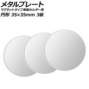 ^v[g Vo[ ~` 35×35mm ėp }Olbg^Cvԍڃz_[p F1Zbg(3) AP-UJ0873-SI