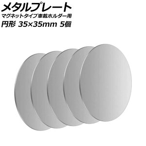 ^v[g Vo[ ~` 35×35mm ėp }Olbg^Cvԍڃz_[p F1Zbg(5) AP-UJ0873-SI