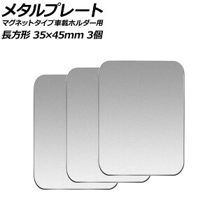 ^v[g Vo[ ` 35×45mm ėp }Olbg^Cvԍڃz_[p F1Zbg(3) AP-UJ0875-SI