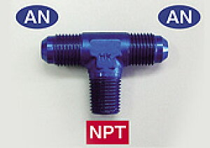 APP 3�E�F�C�A�_�v�^�[A AN3 1/8NPT AN�I�X-NPT�I�X-AN�I�X AG982503