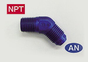 APP 45°�A�_�v�^�[ AN6 1/4NPT AG982306