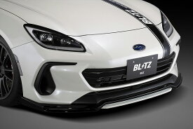 ブリッツ/BLITZ エアロスピードRコンセプト フロントリップスポイラー LED付 60425 スバル BRZ ZD8 FA24 2021年08月〜