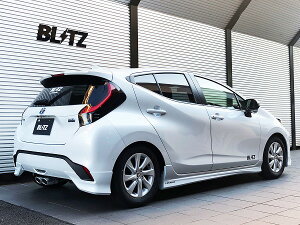 ubc/BLITZ NUR-SPEC CUSTOM EDITION }t[ ʎdグ(VS) 63581 g^ ANA MXPK11 M15A-FXE 2WDp 2021N07`