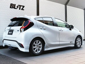 ubc/BLITZ NUR-SPEC CUSTOM EDITION }t[ `^J[(VSR) 63581V g^ ANA MXPK11 M15A-FXE 2WDp 2021N07`